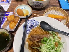 -和府捞面(景枫中心店)