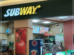 门面-赛百味SUBWAY(阳光天地店)