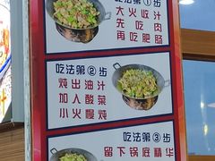 -张氏父子常德肠子馆(红星总店)
