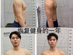 -乐刻健身(天目里精品店)