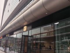 -CUBIC3三立方咖啡(凌空SOHO店)