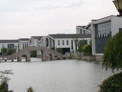 -湘湖金融镇