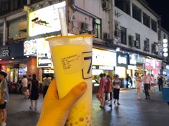 门面-7分甜(观前碧凤坊店)