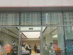 -中粮·祥云小镇