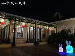 -上海月星家居(澳门路店)