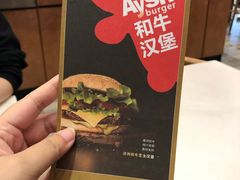 -艾薯夫妇Aysh(红山店)