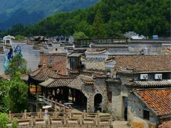 -清漾毛氏文化村