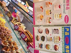 -PAOPAO Bakery&Café(港汇店)