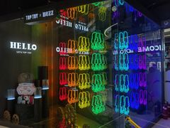 -TOP TOY(大兴荟聚店)