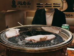 -闻老头·菊花炭烤肉(D11店)
