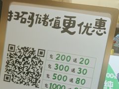 -Mr.Fruits水果先生(蓝色港湾店)