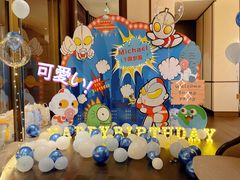-广州康莱德·韵轩中餐厅
