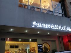 -Future&Kitchen