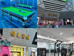 -开元商城(西旺店)