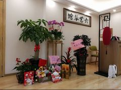 -六艺琴馆钢琴·古筝·古琴·琵琶