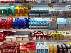 -嘿嘛仓储购(华明店)