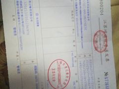 -粤仔湾砂锅粥(滨湖万达店)