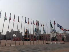 -北京世界公园