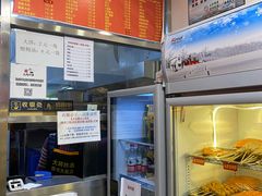 -盖小厨炸串凉皮臭豆腐(图书大厦店)