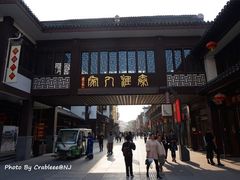 门面-夫子庙小吃广场(东牌楼店)