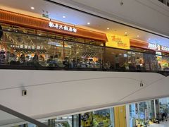 -万达茂商场(南京仙林店)