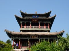 -晋祠公园