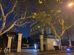 -伯衡55·吉品轩(乌鲁木齐南路店)