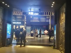 -新影联·华谊兄弟影院(望京店)