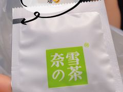 -永顺炸鸡(北京总店)