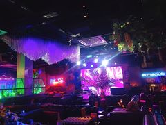 -贰麻酒馆(1912店)