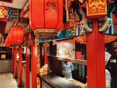 -狗不理(水上北路旗舰店)