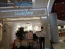 点击看大图 -悦诗风吟innisfree