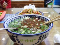 -伊穆祥牛肉面总店·清真