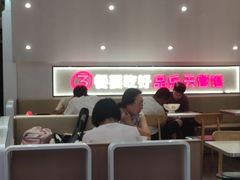 -品乐天包子(西北大学店)