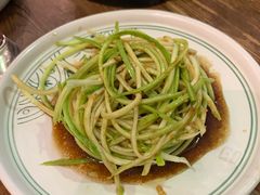 油醋水云丝-云海肴·汽锅鸡·云南菜(美罗城店)