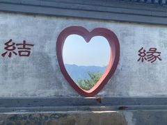 -圣莲山风景区