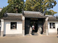 -包公祠