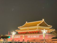 -庆丰包子铺(潘家园店)