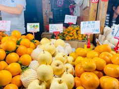 -港华水果街(港华广场店)