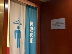 -上海龙之梦万丽酒店