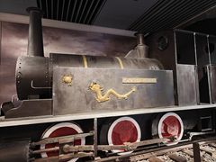 -中国铁道博物馆(正阳门馆)