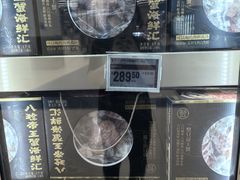 -盒马X会员店(王府井奥莱UP TOWN店)