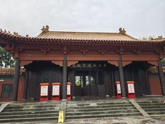 -明故宫遗址公园