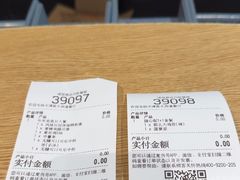 -麦当劳(宾水西道店)