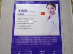 -启辰口腔(南坪店)