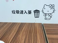 -快乐蜂(永光广场店)