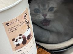 -李山山茶事(景枫店)