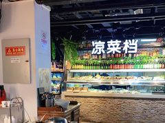 -黄寺蒸汽海鲜(黄寺大街店)