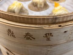 -鼎泰丰(国贸商城店)