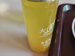 -大圆碗(新兴路店)